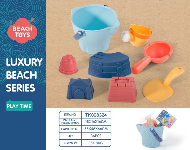 <img src='photo/2025/TK098324.jpg'width='400' height='300'>