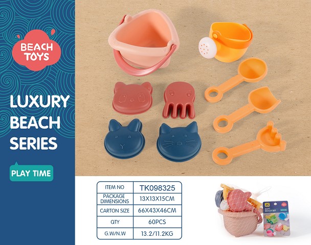 <img src='photo/2025/TK098325.jpg'width='400' height='300'>