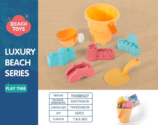 <img src='photo/2025/TK098327.jpg'width='400' height='300'>