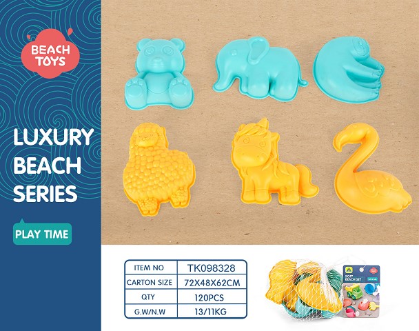 <img src='photo/2025/TK098328.jpg'width='400' height='300'>