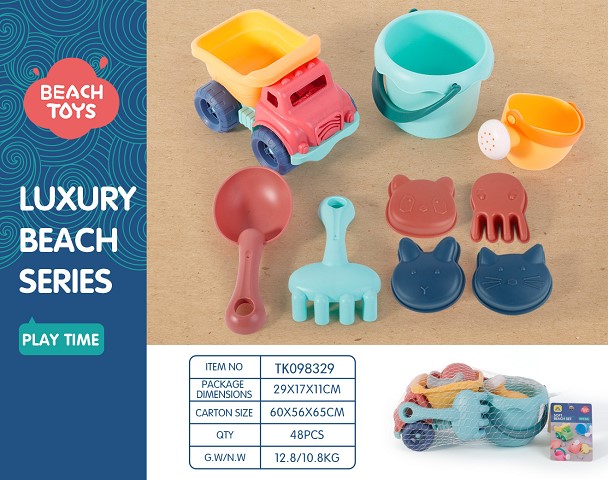 <img src='photo/2025/TK098329.jpg'width='400' height='300'>