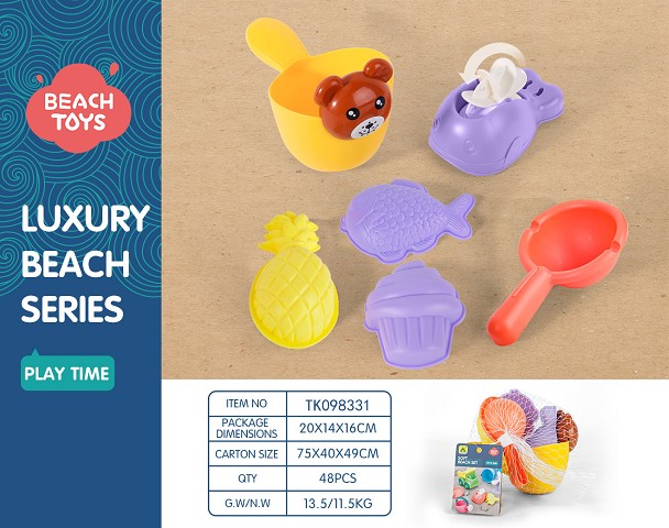 <img src='photo/2025/TK098331.jpg'width='400' height='300'>