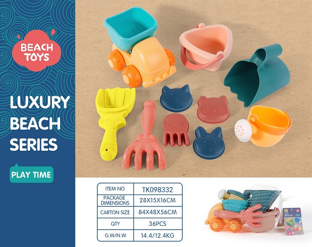 <img src='photo/2025/TK098332.jpg'width='400' height='300'>