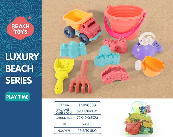 <img src='photo/2025/TK098333.jpg'width='400' height='300'>