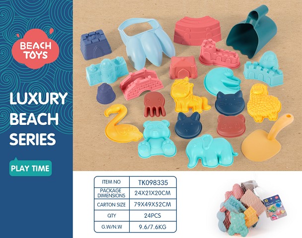 <img src='photo/2025/TK098335.jpg'width='400' height='300'>