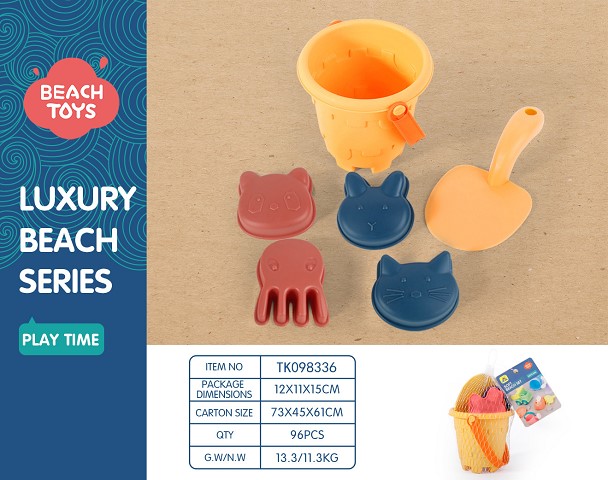 <img src='photo/2025/TK098336.jpg'width='400' height='300'>