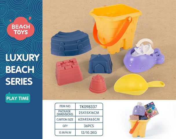 <img src='photo/2025/TK098337.jpg'width='400' height='300'>