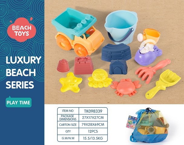 <img src='photo/2025/TK098339.jpg'width='400' height='300'>