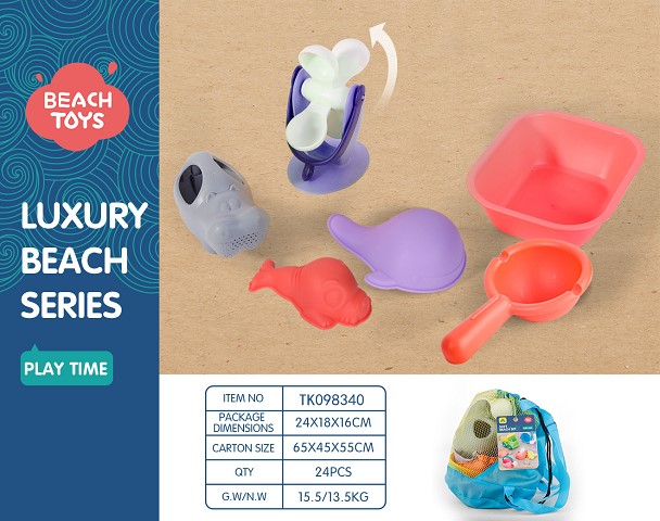 <img src='photo/2025/TK098340.jpg'width='400' height='300'>