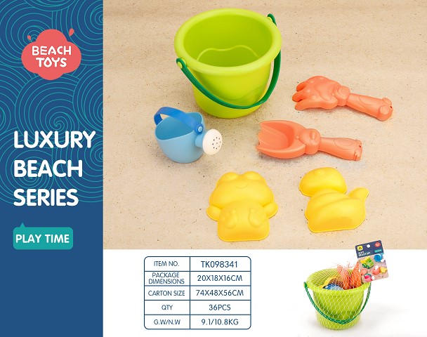 <img src='photo/2025/TK098341.jpg'width='400' height='300'>