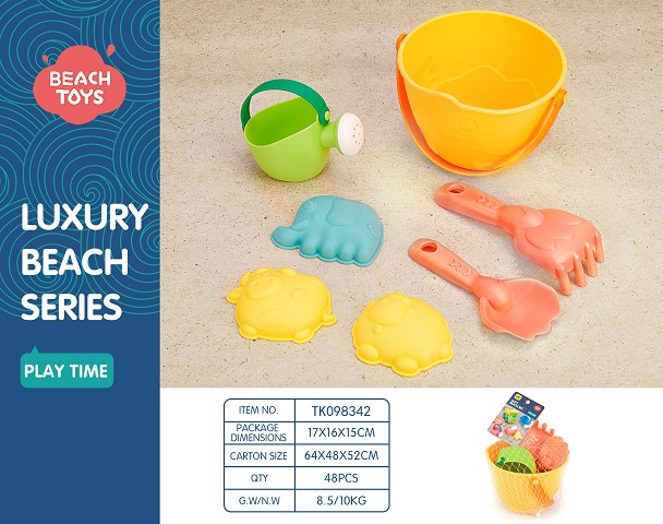 <img src='photo/2025/TK098342.jpg'width='400' height='300'>