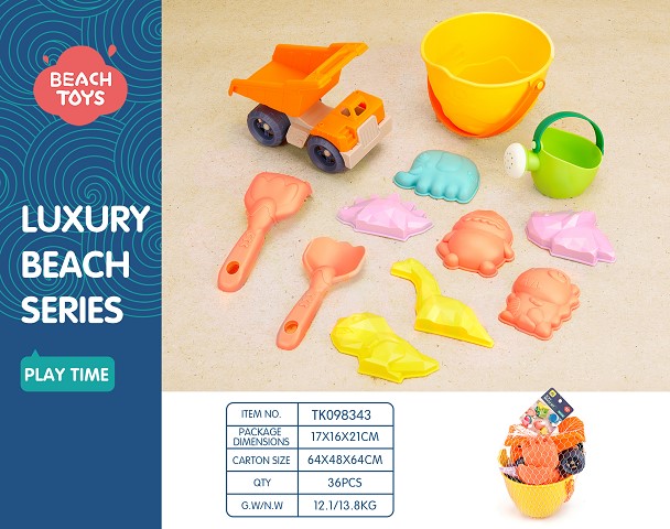 <img src='photo/2025/TK098343.jpg'width='400' height='300'>