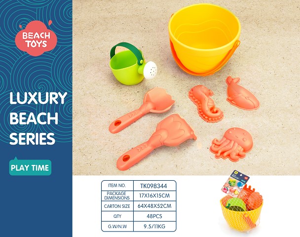 <img src='photo/2025/TK098344.jpg'width='400' height='300'>