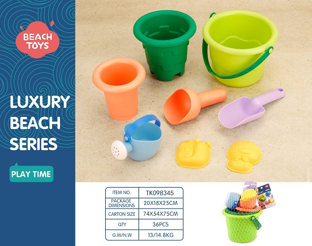 <img src='photo/2025/TK098345.jpg'width='400' height='300'>