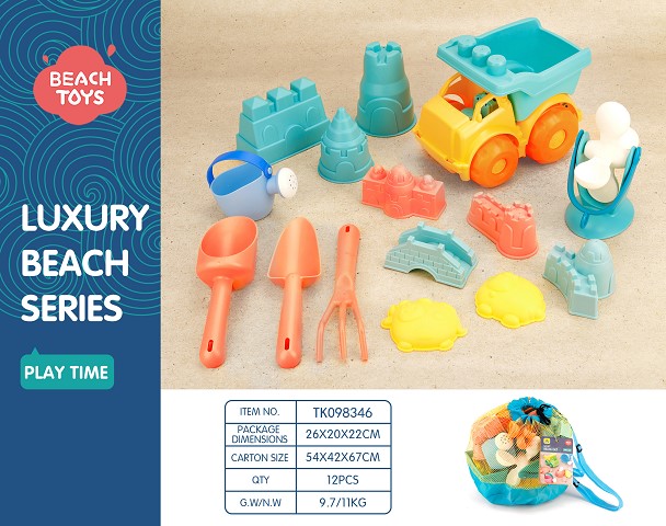 <img src='photo/2025/TK098346.jpg'width='400' height='300'>