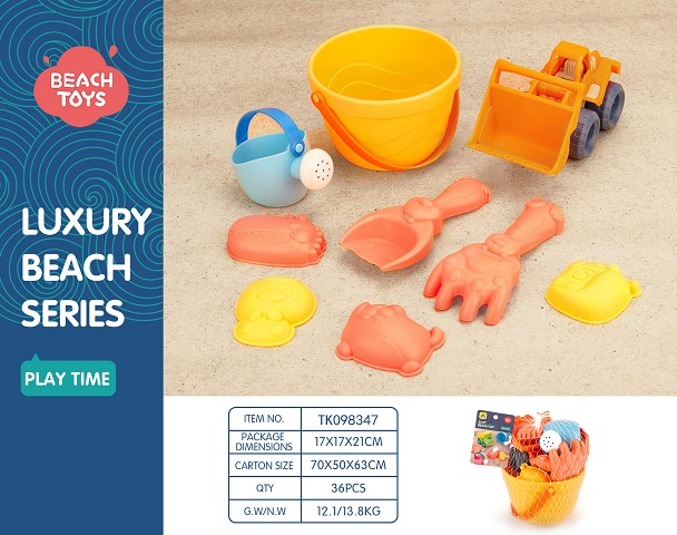 <img src='photo/2025/TK098347.jpg'width='400' height='300'>