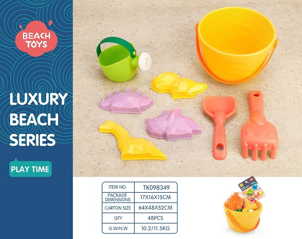 <img src='photo/2025/TK098349.jpg'width='400' height='300'>