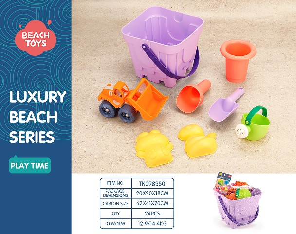 <img src='photo/2025/TK098350.jpg'width='400' height='300'>