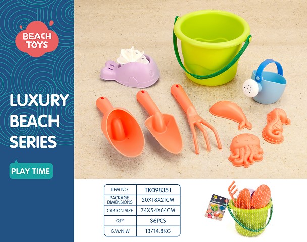 <img src='photo/2025/TK098351.jpg'width='400' height='300'>