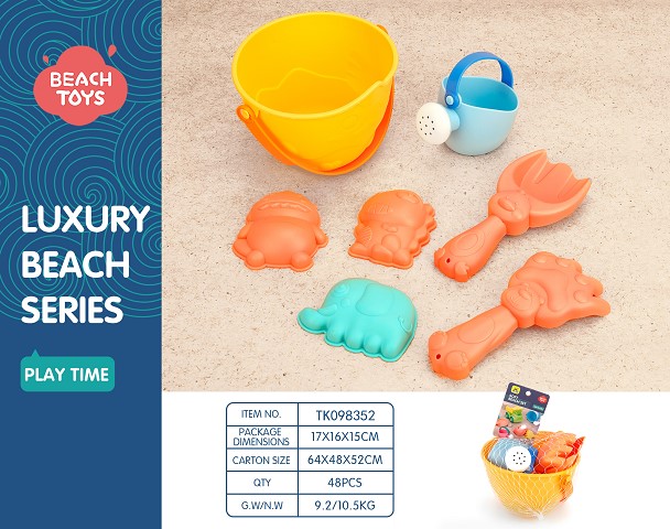 <img src='photo/2025/TK098352.jpg'width='400' height='300'>