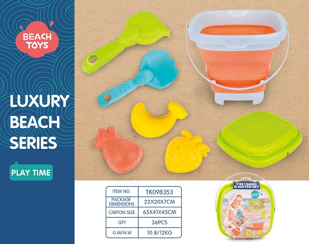 <img src='photo/2025/TK098353.jpg'width='400' height='300'>