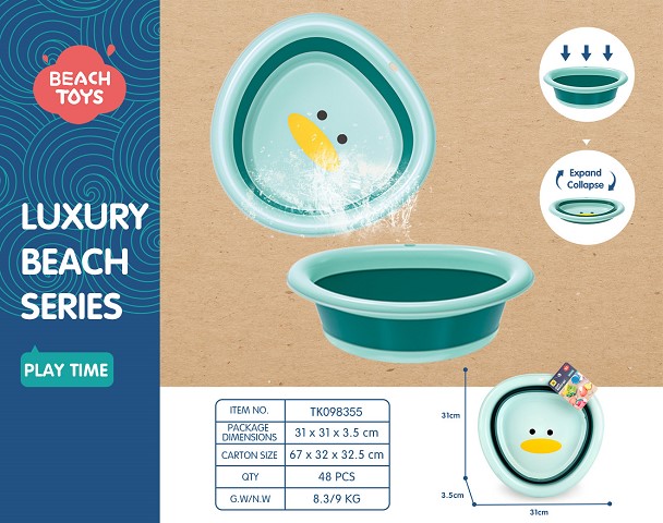 <img src='photo/2025/TK098355.jpg'width='400' height='300'>