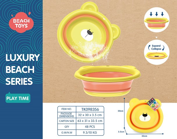 <img src='photo/2025/TK098356.jpg'width='400' height='300'>