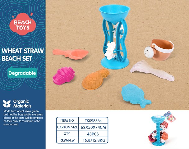 <img src='photo/2025/TK098364.jpg'width='400' height='300'>