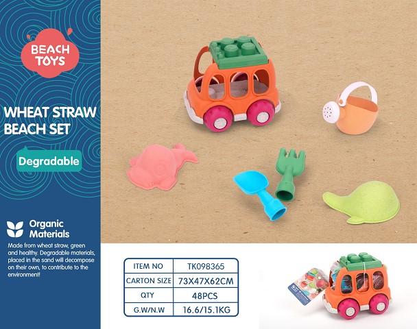 <img src='photo/2025/TK098365.jpg'width='400' height='300'>