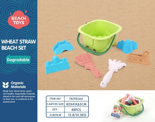 <img src='photo/2025/TK098366.jpg'width='400' height='300'>