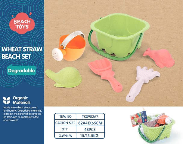 <img src='photo/2025/TK098367.jpg'width='400' height='300'>