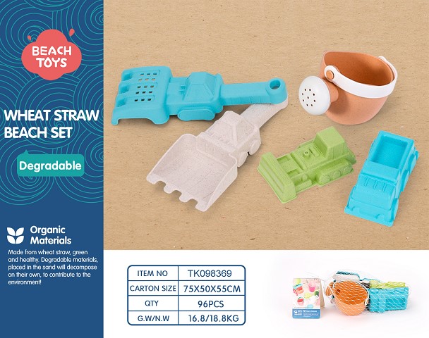 <img src='photo/2025/TK098369.jpg'width='400' height='300'>