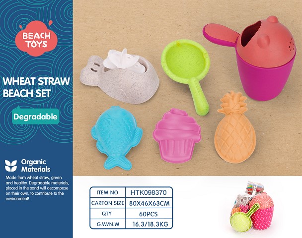 <img src='photo/2025/TK098370.jpg'width='400' height='300'>