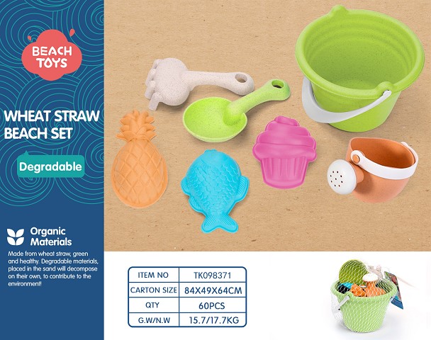 <img src='photo/2025/TK098371.jpg'width='400' height='300'>