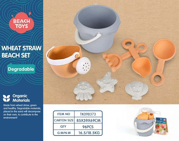 <img src='photo/2025/TK098373.jpg'width='400' height='300'>