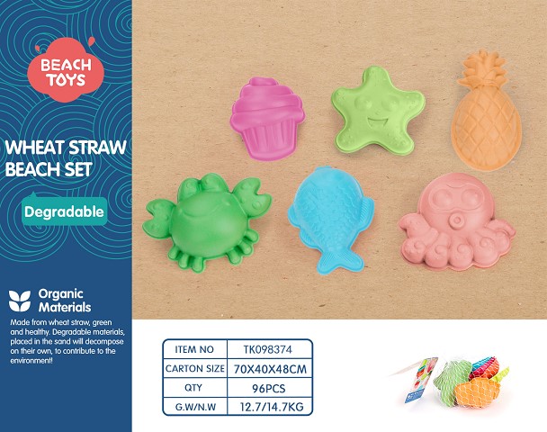 <img src='photo/2025/TK098374.jpg'width='400' height='300'>