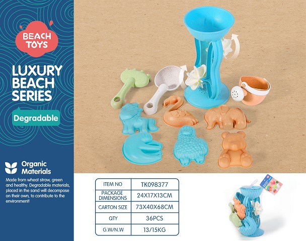 <img src='photo/2025/TK098377.jpg'width='400' height='300'>