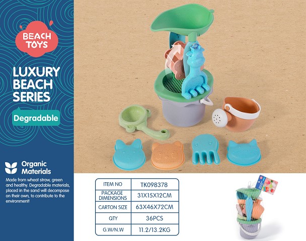 <img src='photo/2025/TK098378.jpg'width='400' height='300'>