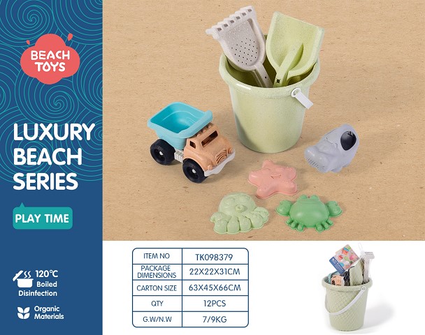 <img src='photo/2025/TK098379.jpg'width='400' height='300'>