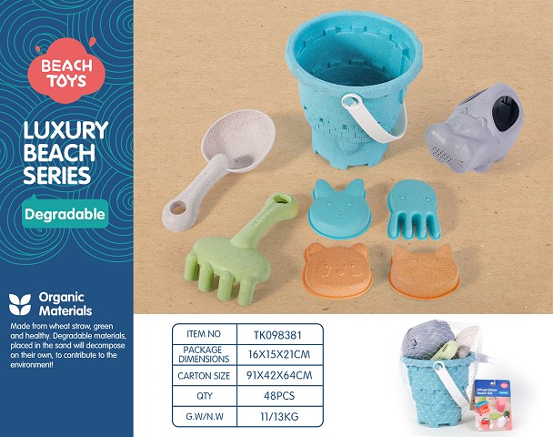 <img src='photo/2025/TK098381.jpg'width='400' height='300'>