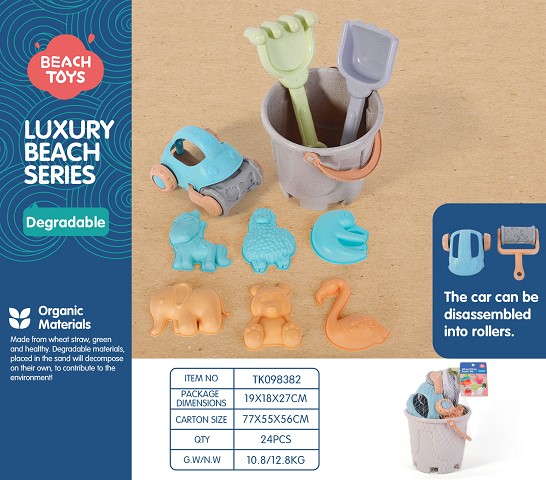 <img src='photo/2025/TK098382.jpg'width='400' height='300'>