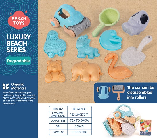 <img src='photo/2025/TK098383.jpg'width='400' height='300'>