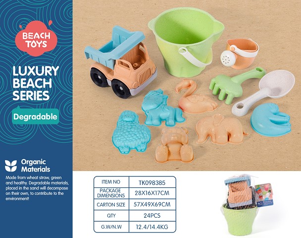 <img src='photo/2025/TK098385.jpg'width='400' height='300'>