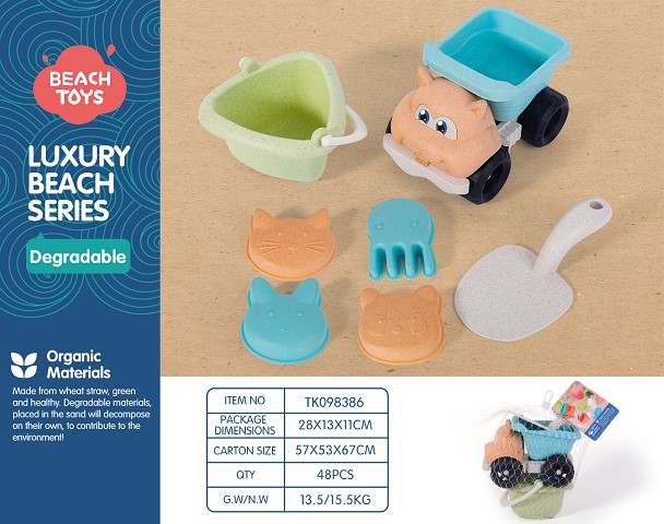 <img src='photo/2025/TK098386.jpg'width='400' height='300'>