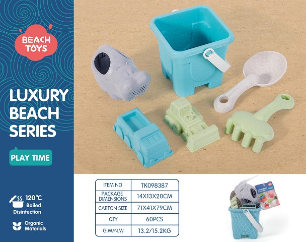 <img src='photo/2025/TK098387.jpg'width='400' height='300'>