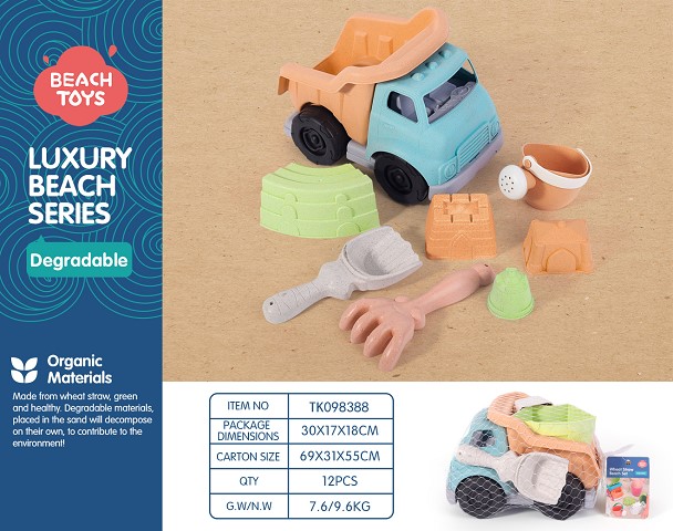 <img src='photo/2025/TK098388.jpg'width='400' height='300'>