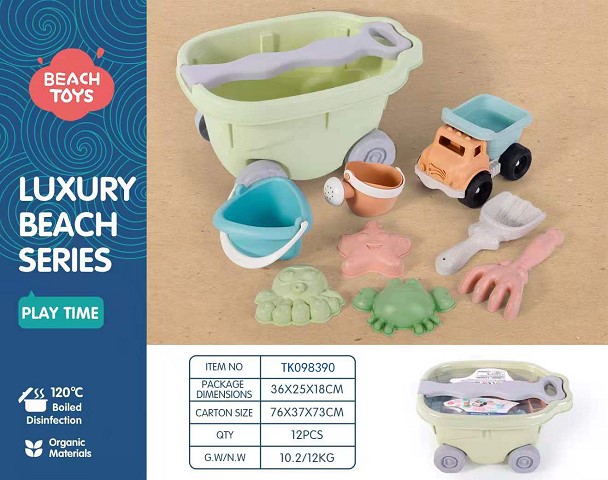 <img src='photo/2025/TK098390.jpg'width='400' height='300'>