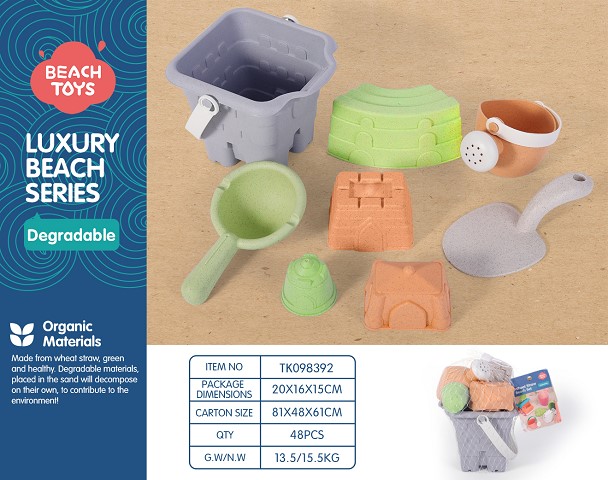 <img src='photo/2025/TK098392.jpg'width='400' height='300'>