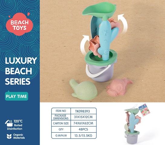 <img src='photo/2025/TK098393.jpg'width='400' height='300'>