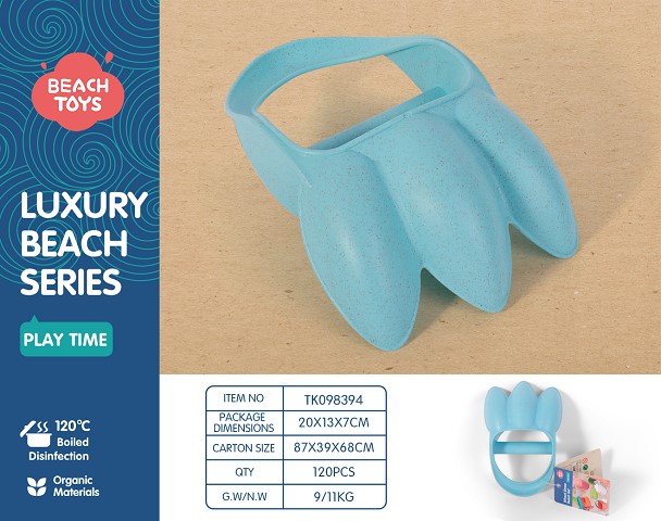 <img src='photo/2025/TK098394.jpg'width='400' height='300'>